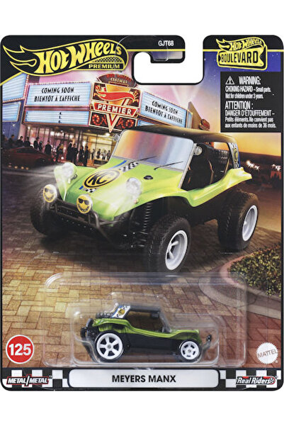 HOT WHEELS Πρέμιουμ Αυτοκίνητο Πρέμιουμ Μπουλεβάρντ Μάιερς Μάνξ Όχημα Για 5+ ...