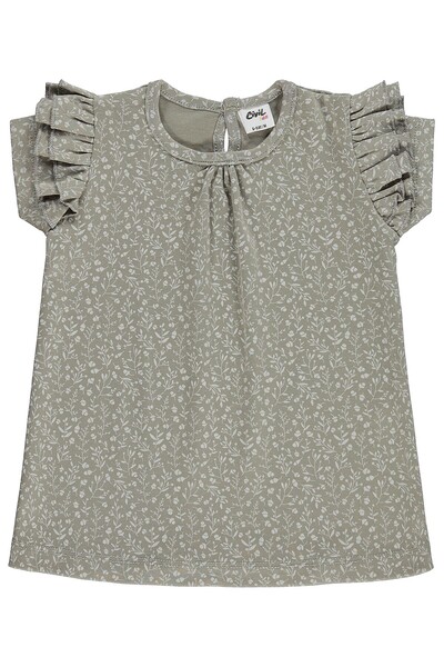 Civil Baby Floral Print 6-18 Months Dress - Beige