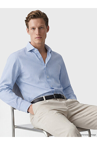 LC Waikiki Nevavm Regular Fit Striped Poplin Men's Shirt with Difference