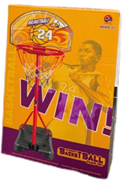 Generic Adjustable Basketball Set for Kids, Up to 2.4m Height, Package 43.5x1...