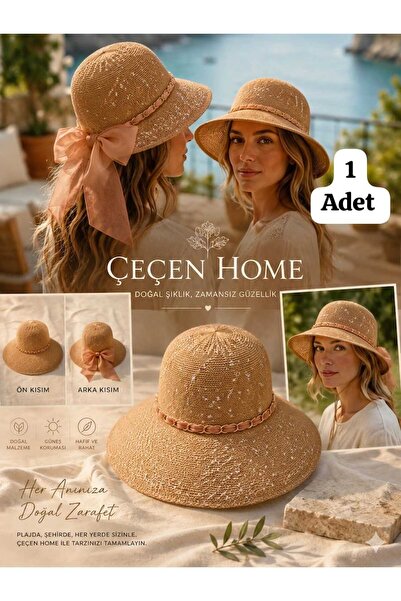 ÇEÇEN HOME (قطعة واحدة) قبعة صيفية من القش مرسيريزد، قبعة نسائية من القش للحم...