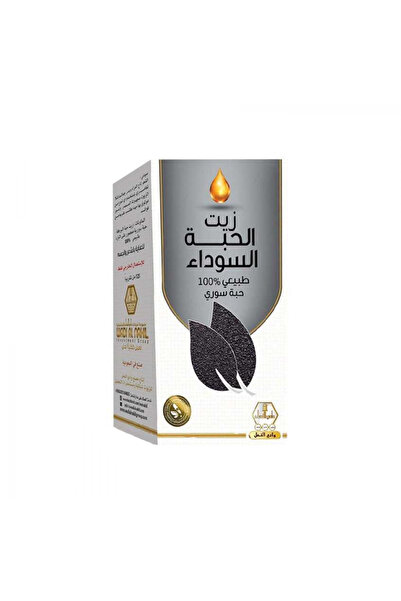 Wadi al-nahil زيت حبة البركة السورية من وادي النحل 125 مل