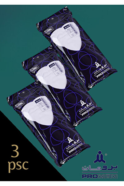 Proman هاف قطن برومان مسكر 3 قطع