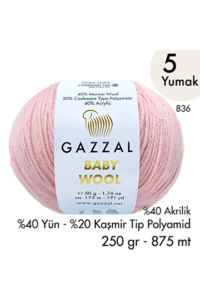 Gazzal Baby Wool 836