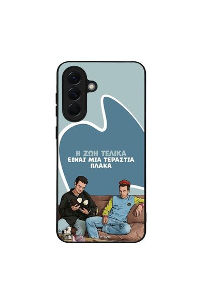 Sonique Θήκη Greek Cult TV Series για Samsung Galaxy A56 5G Η Ζωή Είναι Πλάκα