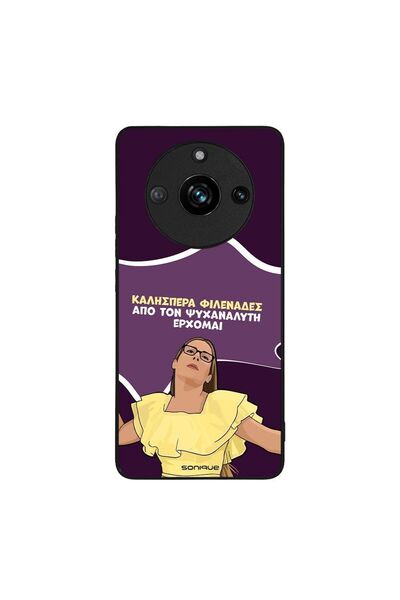 Sonique Θήκη Greek Cult TV Series για Realme 11 Pro 5G / Realme 11 Pro Plus 5...