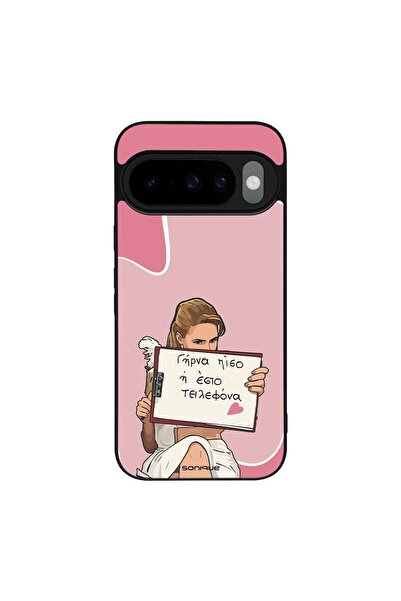 Sonique Θήκη Greek Cult TV Series για Google Pixel 10 5G / Pixel 10 Pro 5G Γύ...