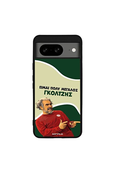 Sonique Θήκη Greek Cult TV Series για Google Pixel 8 5G Γκολτζής