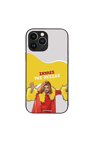 Sonique Θήκη Greek Cult TV Series για Apple iPhone 13 Pro Max Σκύλες της Λύσσας
