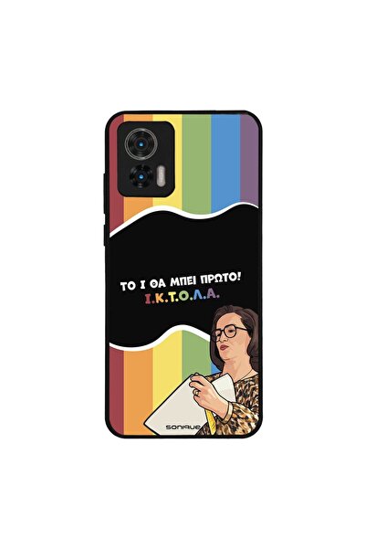 Sonique Θήκη Greek Cult TV Series για Motorola Edge 30 Neo 5G ΙΚΤΟΛΑ