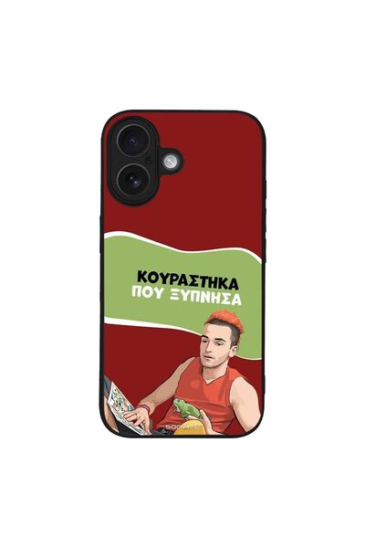 Sonique Θήκη Greek Cult TV Series για Apple iPhone 16 Κουράστηκα που Ξύπνησα
