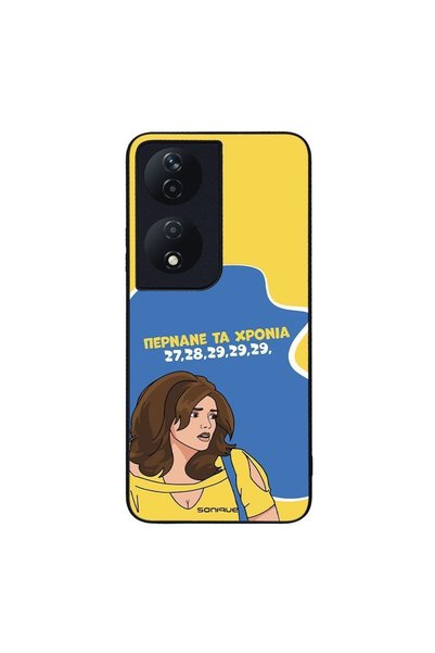 Sonique Θήκη Greek Cult TV Series για Honor 90 Smart 5G / Honor X7b Περνάνε τ...