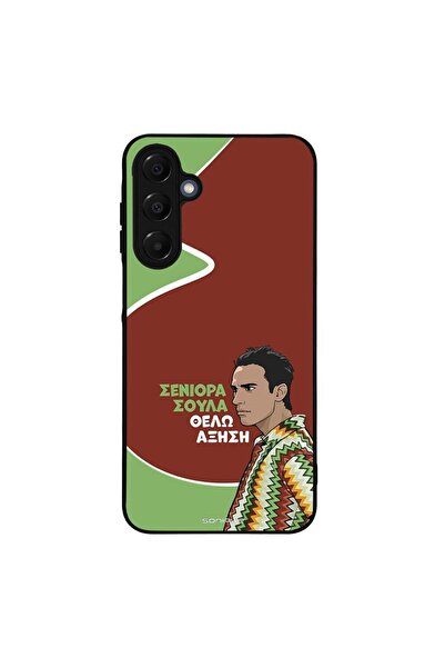 Sonique Θήκη Greek Cult TV Series για Samsung Galaxy A16 4G / Galaxy A16 5G Α...