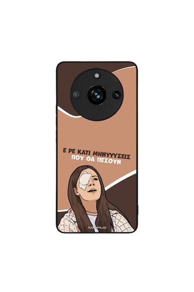 Sonique Θήκη Greek Cult TV Series για Realme 11 Pro 5G / Realme 11 Pro Plus 5...