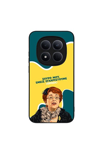 Sonique Θήκη Greek Cult TV Series για Xiaomi Redmi Note 15 Pro 5G Ευχαριστούμ...