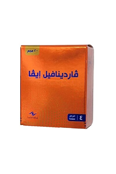 EVA Fardevil Eva 20 Mg 4 Tablets