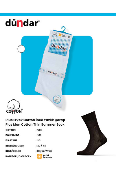 BENALİ Dündar Men's Cotton Thin Summer Socks 12-Pack