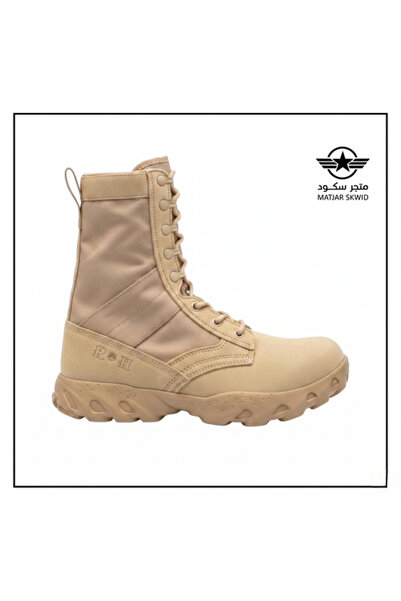 Scudo RH Desert Boot 1817
