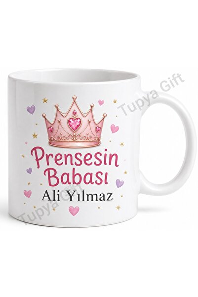 Tupya Gift كوب لطيف مكتوب عليه 'آباء الأميرات' هدية عيد الأب