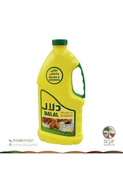 dalal زيت دلال للطبخ والقلي 1.5 لتر