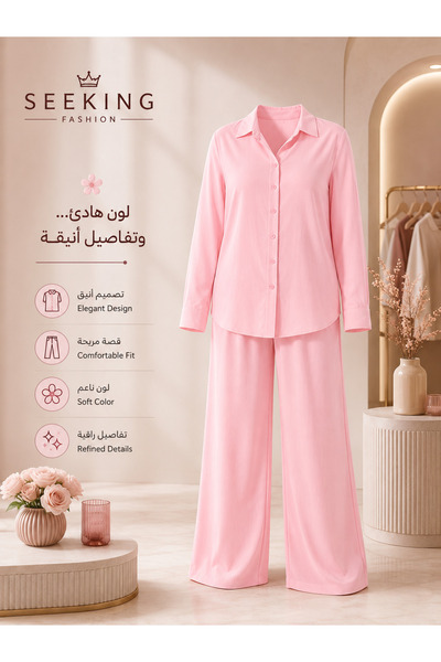 SEEKING2001 Elegant Pink Women's Sleepwear Set – Button-Down Top & Wide-Leg P...