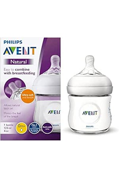 Philips زجاجة أفينت ناتشورال ريسبونس 125 مل SCY900/01: 1624
