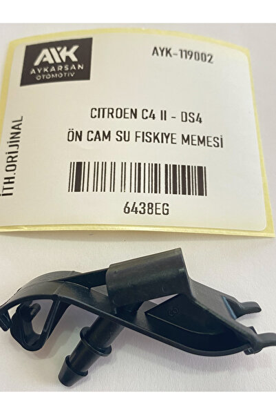 Orjinal Citroen C4 II DS4 Ön Cam Su Fıskiye Memesi OEM 6438EG SEIM