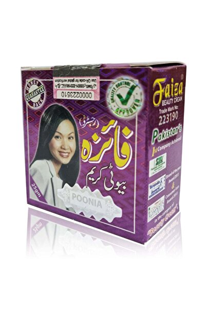 Faiza Cream Faiza Beauty Cream Beauty Cream Faiza 25 gm