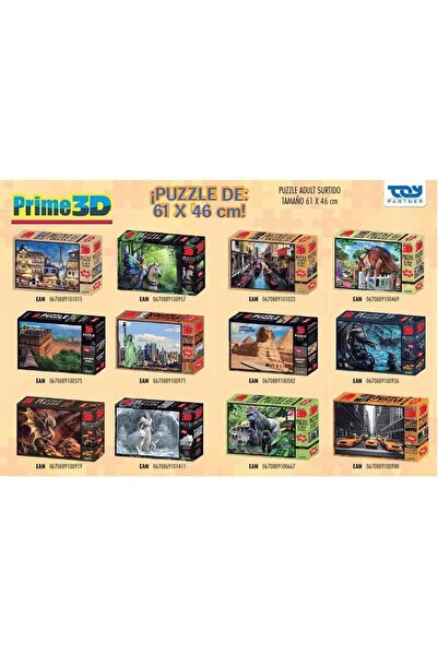 GIOCHI PREZIOSI Prime 3D Puzzle, 500