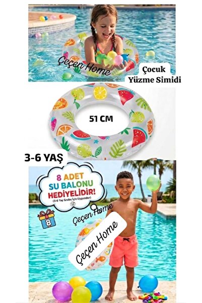 ÇEÇEN HOME (1 Adet) Baskılı Çocuk Can Simidi 51 Cm ,8'li Su Balonu Hediyelidi...