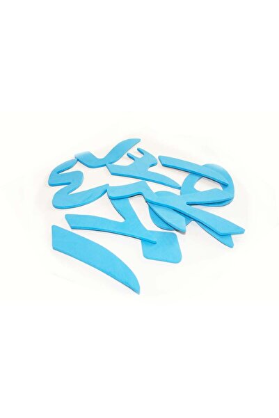 Puzzle ارقام فوم عربي