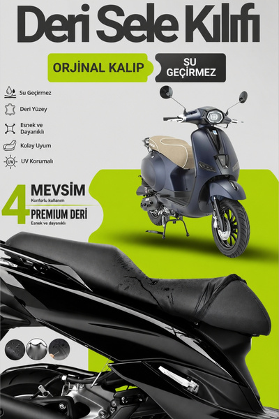 Motobros Κάλυμμα καθίσματος μοτοσικλέτας για Mondial 50 Wing LeatherFit Δερμά...