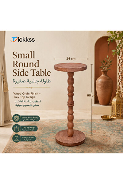 Tiokkss Small Round Side Table, Wood Grain Tray Top Accent Table, Carved Pede...
