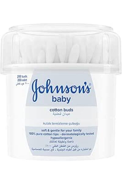 Johnson & Johnson JOHNSON'S COTTON BUDS 200'S #2241