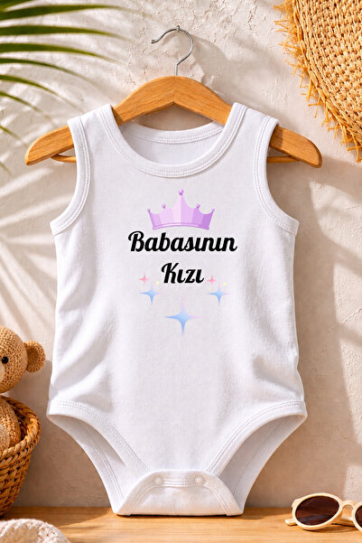 Pamuk Saray Daddy's Daughter Printed Baby Bodysuit 100% Cotton Bodysuit
