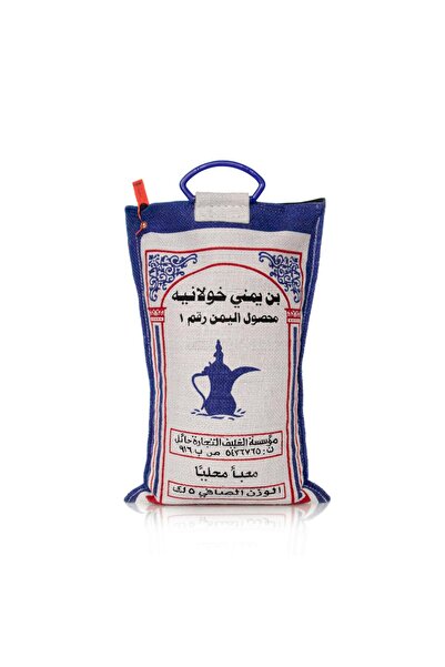 Rabhana Store for Cardamom and Fine Coffee بن يمني خولاني بري نخب أول 5 كيلو