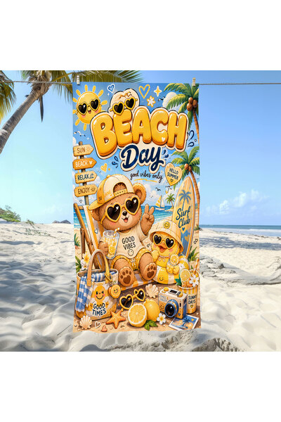 Piloji Beach Day Yellow Lemon Themed Summer Beach Towel 75X150 cm