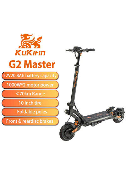 KuKirin G2 Master – Ηλεκτρικό πατίνι 2×1000W / 70km/h / 52V 20.8Ah / 70km / δ...