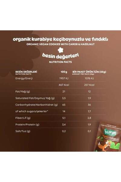 Humm Organic Organik Vegan Keçiboynuzlu ve Fındıklı Kurabiye - 3 Adet