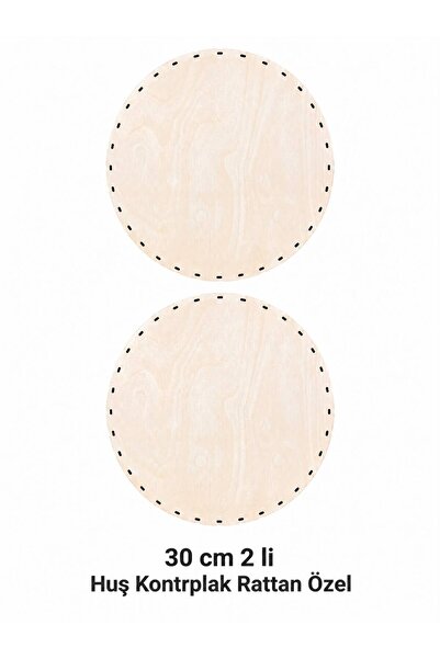 aladepo 2 Pieces 30 cm Birch Plywood Rattan 4 mm Water Resistant 1. Class