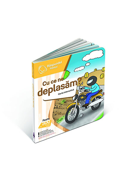 Raspundel Istetel Carte interactivă, Răspuns inteligent, Ce mergem cu în urma nostru