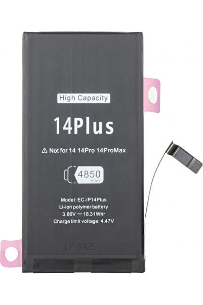 OEM Συμβατή Ανταλλακτική Μπαταρία για Apple iPhone 14 Plus