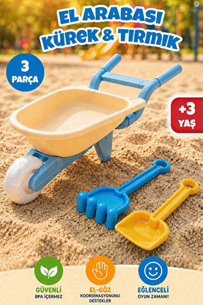 Meleni Toys 3 Piece Wheelbarrow Play Set - Shovel Rake Garden Beach Sand Toy ...