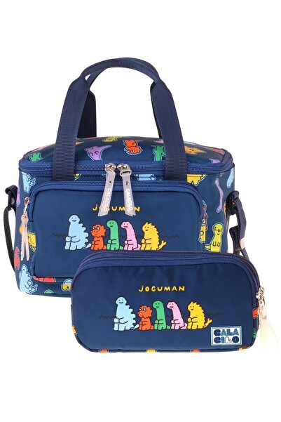 CalaCilo Joguman Printed Boys' Navy Blue Color Lunch Box and Pen Holder Set -...
