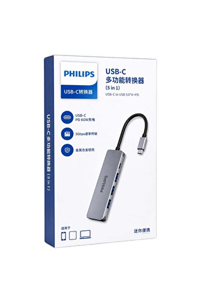 Philips SWR1607K/93 USB-C 5'i 1 Arada Hub Çoklayıcı - 4 Port USB 3.0 + 60W PD Hızlı Şarj Destekli