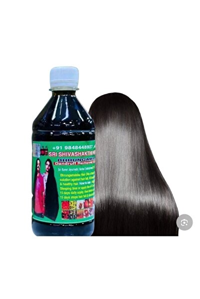 ABAS 108 Essential Oil Original 250ml