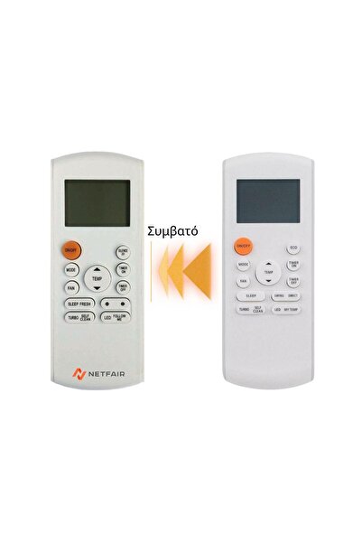 OEM RG57, 17317000A07081, 17317000A50131 συμβατό τηλεχειριστήριο κλιματιστικώ...