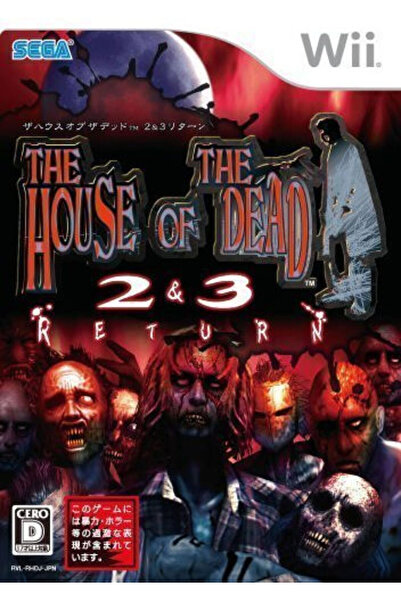 SEGA The House Of The Dead 2 και 3: Επιστροφή - Παιχνίδι Wii (Μεταχειρισμένο)