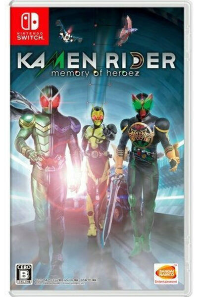 Limited Run Games Κάμεν Ράιντερ: Μνήμη των Ήρωων Παιχνίδι για Switch
