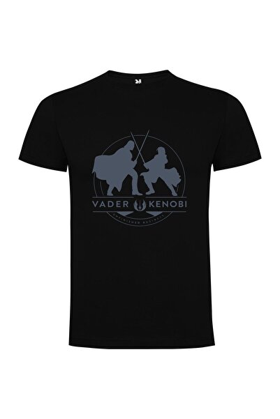 iLovePrints Jedi Samurai Unfinished Business Tshirt